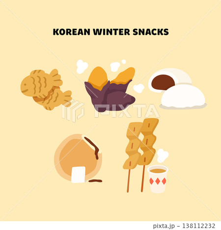 Korean winter street food icon set | 5 items 138112232