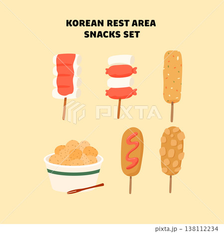 Korean rest area snacks set Korean rest area snacks set 138112234