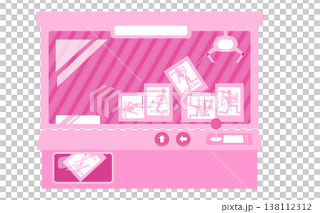 Background illustration for a UFO catcher game with anime figures as prizes. Background illustration for a UFO catcher game with anime figures as prizes. 138112312