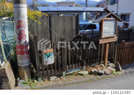 真田の抜け穴伝説が残る真田古墳(和歌山県九度山町) 真田の抜け穴伝説が残る真田古墳(和歌山県九度山町) 138112395