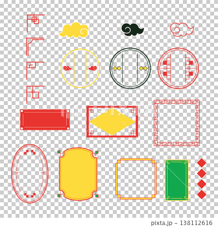 中國畫框材料插圖集 中國畫框材料插圖集 138112616