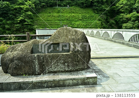 神奈川県相模原の宮ヶ瀬副ダムの石小屋ダム 神奈川県相模原の宮ヶ瀬副ダムの石小屋ダム 138113555