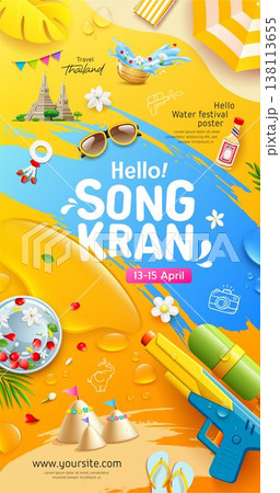 Songkran water festival travel thailand, water gun, flyer poster design on yellow and blue background 138113655