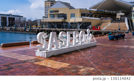 SASEBO オブジェ SASEBO オブジェ 138114842