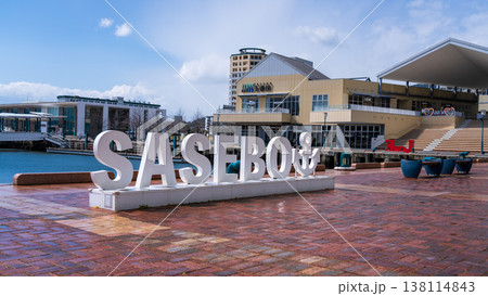 SASEBO オブジェ SASEBO オブジェ 138114843