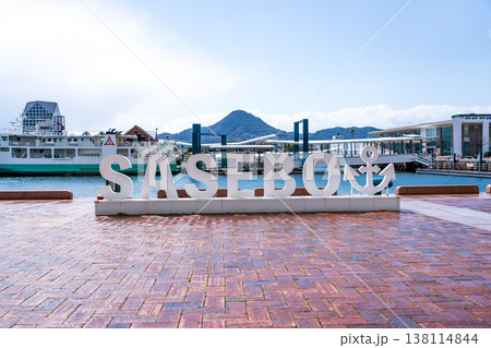 SASEBO オブジェ 138114844