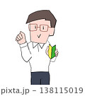 初心者マークを持つ男性10 138115019