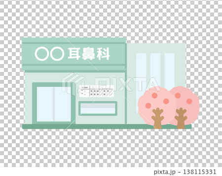 耳鼻科　クリニック　建物　桜　イラスト 138115331