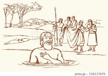 Vector drawing. Naeman in the river Vector drawing. Naeman in the river 138117670