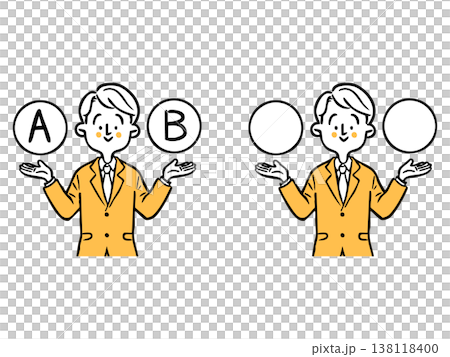 AとBの選択肢 若い男性会社員 上半身 ベクター(オレンジ) AとBの選択肢 若い男性会社員 上半身 ベクター(オレンジ) 138118400