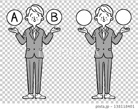 選項 A 和 B：年輕男性上班族，全身像，向量圖（單色） 138118401