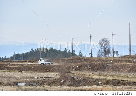 里山 里山 138119233