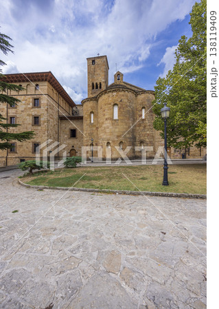 San Salvador de Leyre Monastery complex in Yesa, Navarre San Salvador de Leyre Monastery complex in Yesa, Navarre 138119409