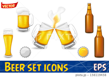 set iconsf beer mug and bottle vector illustration 138119438