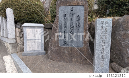 大阪府寝屋川市　湯屋が谷弘法の井戸 138121212
