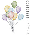 Big bundles of balloons for kids' birthday parties. Colorful Air Balloons. Hand drawn Watercolor illustration with multicolored round Ballons for greeting card, invitation, wall sticker. Transparent 138121699