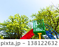 カラフルな滑り台 138122632