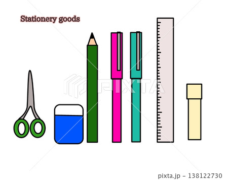 文房具セット 138122730