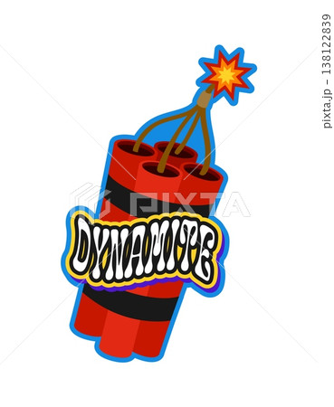 Corsair pirate dynamite retro Y2K sticker or patch. Filibuster treasure hunting vintage tag, piracy and marine Y2K vector sticker. TNT explosive with burning wick, corsair nautical retro label 138122839
