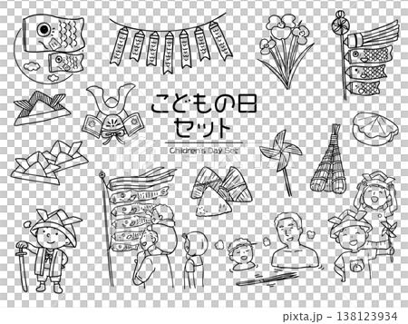 Children's Day Set - Line Drawing 138123934