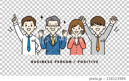 嬉しそうな表情で喜ぶ、会社の同僚・社長・社員のシンプルな上半身ベクターイラスト素材セット 嬉しそうな表情で喜ぶ、会社の同僚・社長・社員のシンプルな上半身ベクターイラスト素材セット 138123984