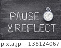 pause and reflect watch 138124067