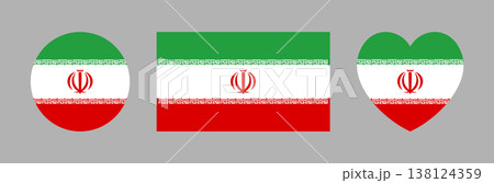 National Flag of Iran rectangle, circle, heart shaped icon, sticker. Iran flag round, rectangular, heart symbol, button. Flag banner, badge, background. National signs of Iran set. National Flag of Iran rectangle, circle, heart shaped icon, sticker. Iran flag round, rectangular, heart symbol, button. Flag banner, badge, background. National signs of Iran set. 138124359