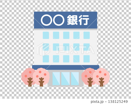 銀行　建物　桜　イラスト 138125249