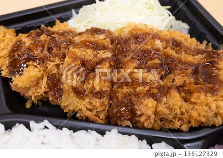 おいしいトンカツ弁当 おいしいトンカツ弁当 138127329