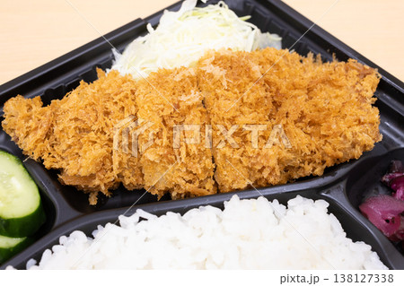 おいしいトンカツ弁当 おいしいトンカツ弁当 138127338
