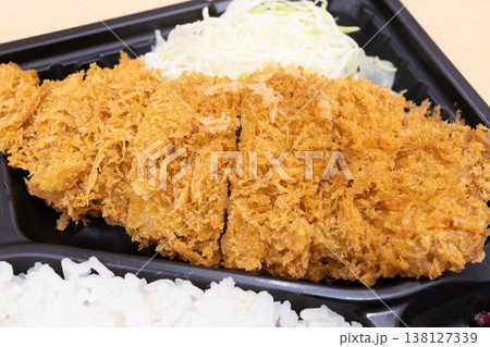 おいしいトンカツ弁当 おいしいトンカツ弁当 138127339
