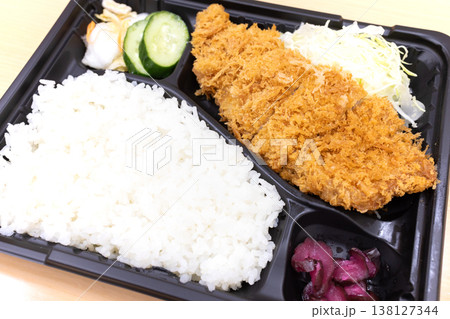 おいしいトンカツ弁当 おいしいトンカツ弁当 138127344