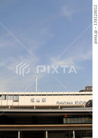 JR福山駅 138128012