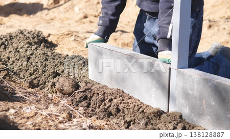 Masonry Requires Precision. Using Appropriate Tools Is Essential For Quality Masonry Work. Precise Handling And Correct Equipment Are Vital For Successful Brick Construction Projects 138128887