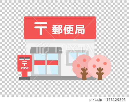 Post office building, cherry blossoms, illustration Post office building, cherry blossoms, illustration 138129293