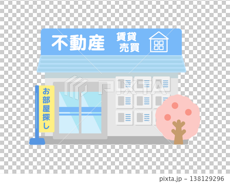 房地產經紀人、建築物、櫻花、插圖 房地產經紀人、建築物、櫻花、插圖 138129296