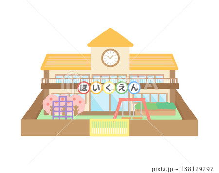 保育園　建物　桜　イラスト 138129297