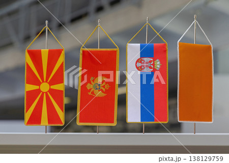 Serbia Montenegro North Macedonia 138129759