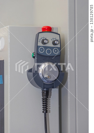 Wired Jog Dial Controller 138129785