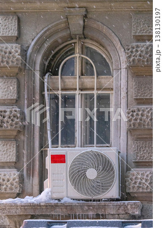 Snow Ice Air Conditioner Snow Ice Air Conditioner 138130197