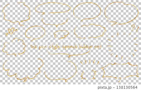 A set of speech bubbles and decorative icons with a textured feel, featuring a shimmering, hand-drawn ink pen-style gold finish. A set of speech bubbles and decorative icons with a textured feel, featuring a shimmering, hand-drawn ink pen-style gold finish. 138130564