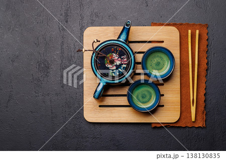 Asian tea ceremony set with teapot and cups Asian tea ceremony set with teapot and cups 138130835