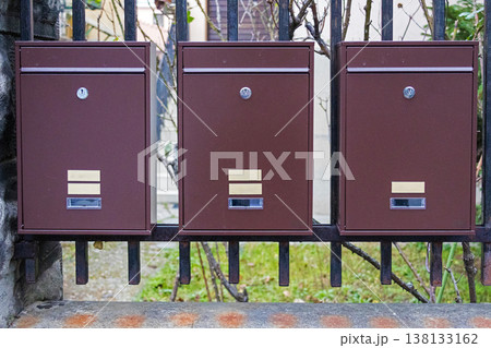 Post boxes on street Post boxes on street 138133162