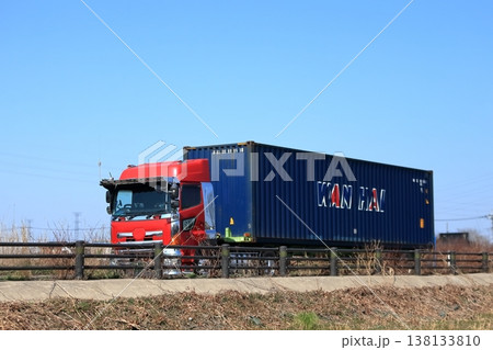 トレーラートラック 138133810