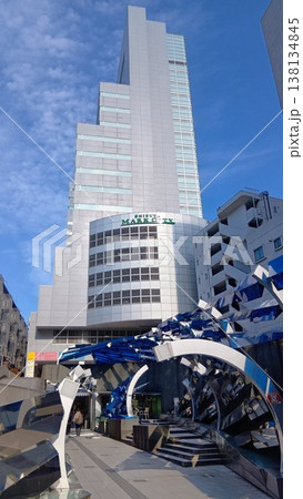 道玄坂上方面から見た渋谷マークシティ 道玄坂上方面から見た渋谷マークシティ 138134845