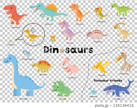 かわいい恐竜のイラストセット かわいい恐竜のイラストセット 138136418