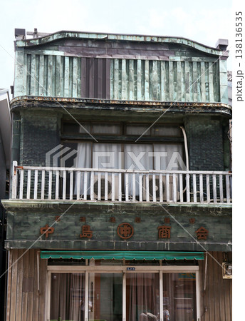 銅板 138136535