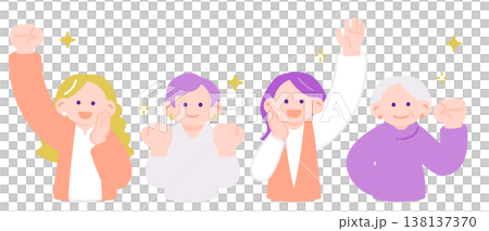 Women who support each other across generations: adult women, senior women Women who support each other across generations: adult women, senior women 138137370