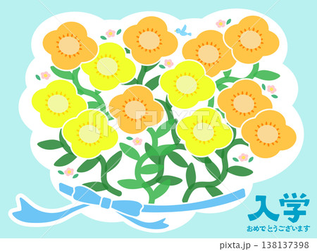 春の花束とリボンのかわいいイラスト（ブルー背景）入学・お祝い・新生活 138137398