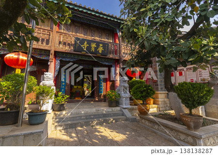 Lijiang, China - April 11, 2024 : Beautiful architecture of Monastery Omni-Virtue in Lijiang, China on April 11, 2024. 138138287